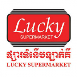 2.-Lucky-Supermarket.png 2.-Lucky-Supermarket.png